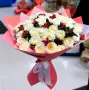 Зимняя вишня